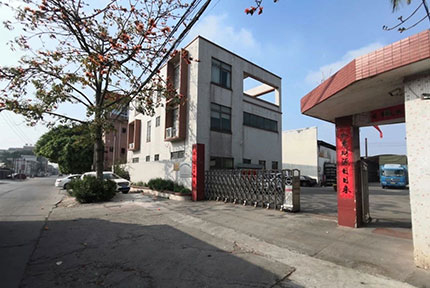 日本大香蕉视频包裝，日本大香蕉视频包裝廠